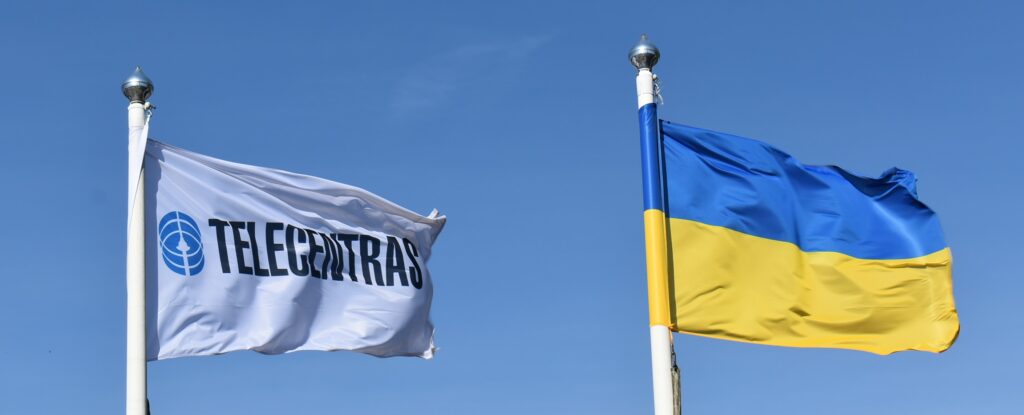Suspilne (UA:PBC) reiškia padėką už restransliacijas per AM