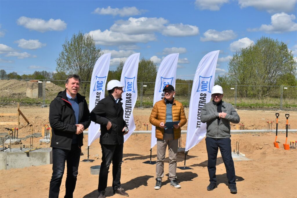 Valstybės duomenų centrų plėtros projektas